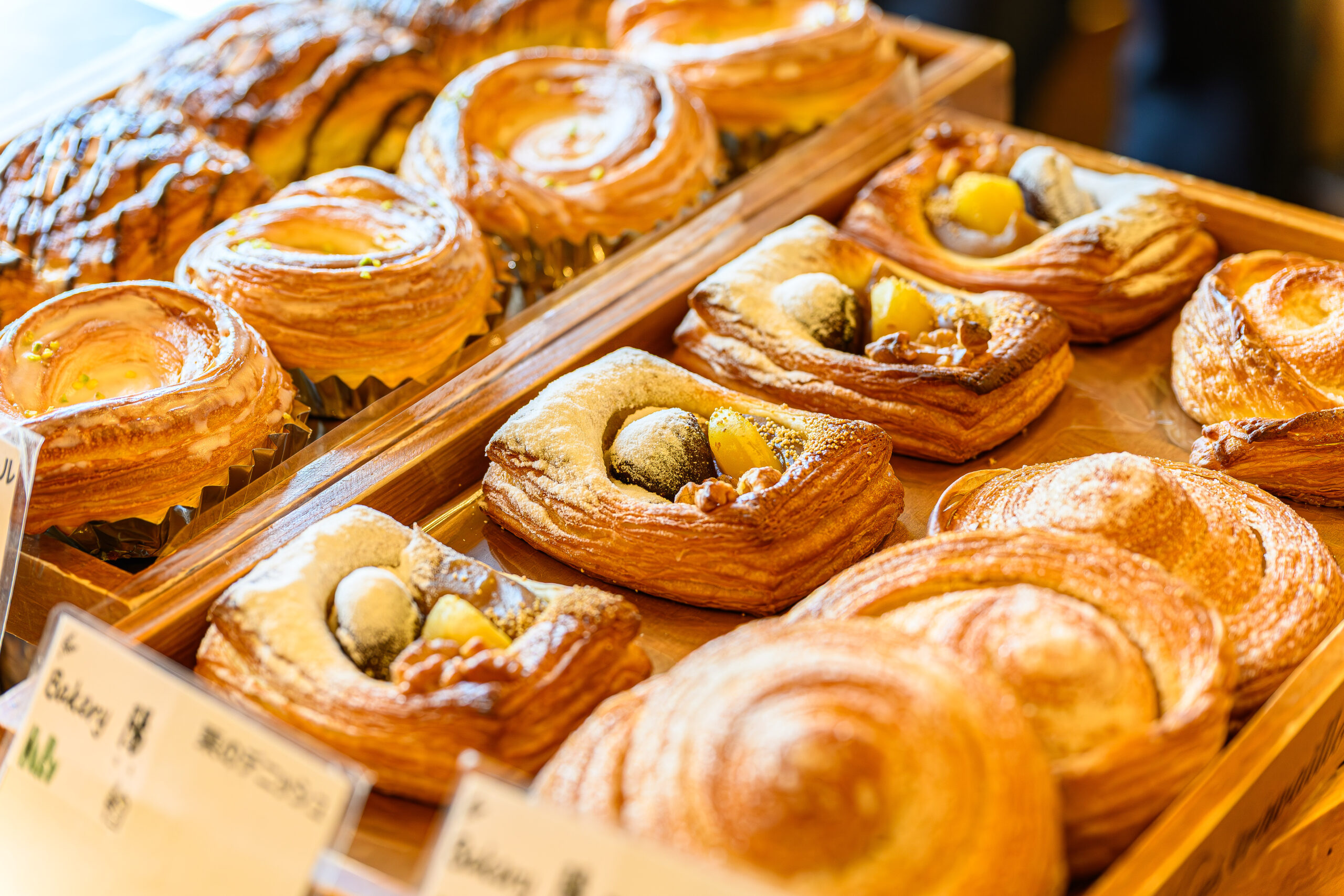 ベーカリー陽（HaRu）