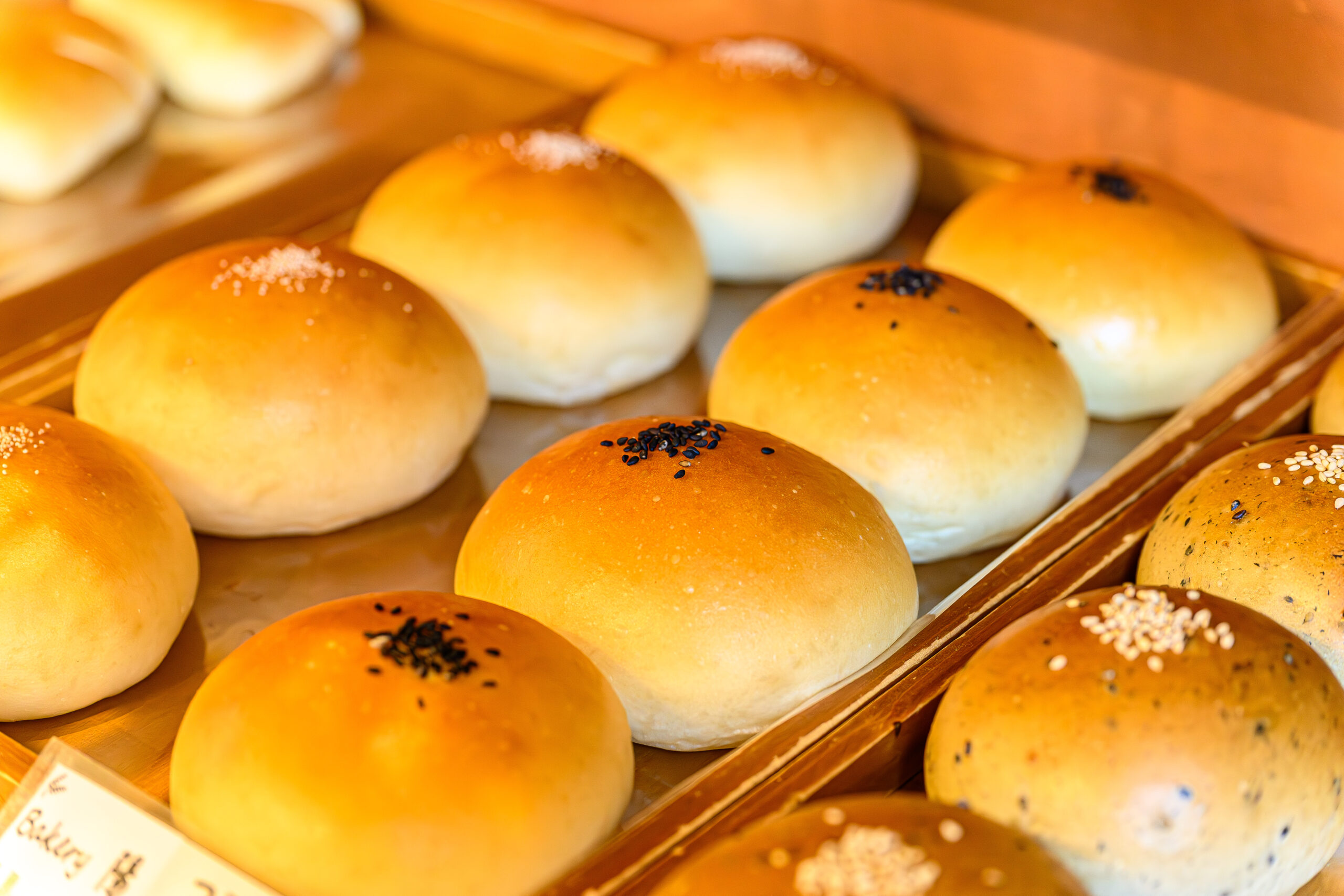 ベーカリー陽（HaRu）