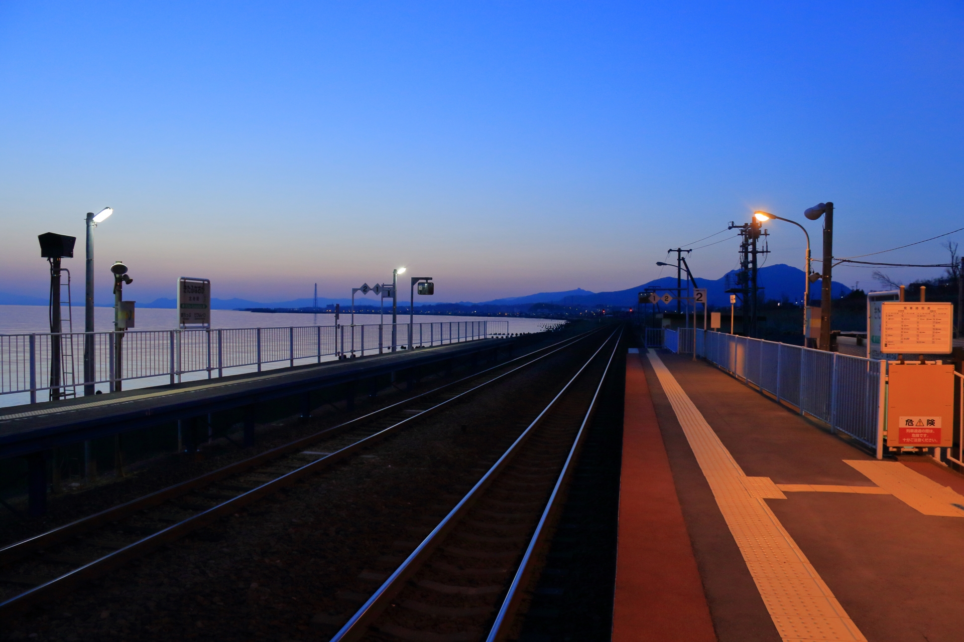 北舟岡駅