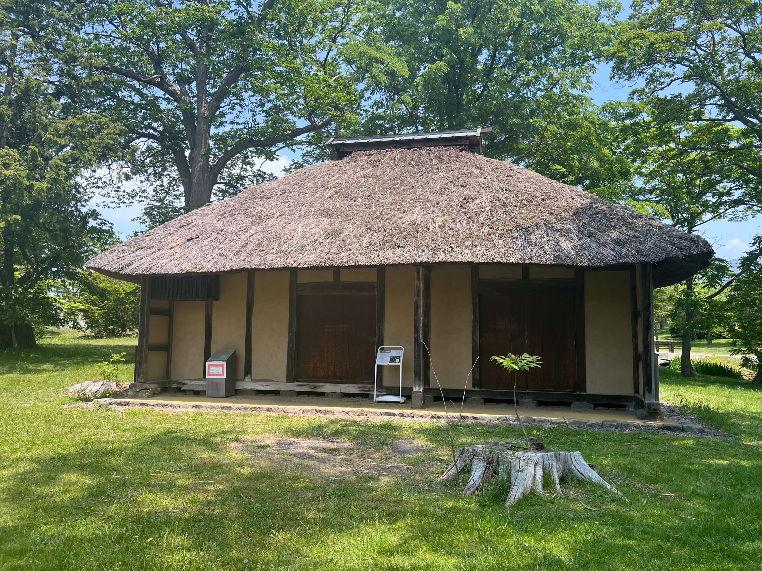 旧伊達邸庭園・旧三戸部家住宅
