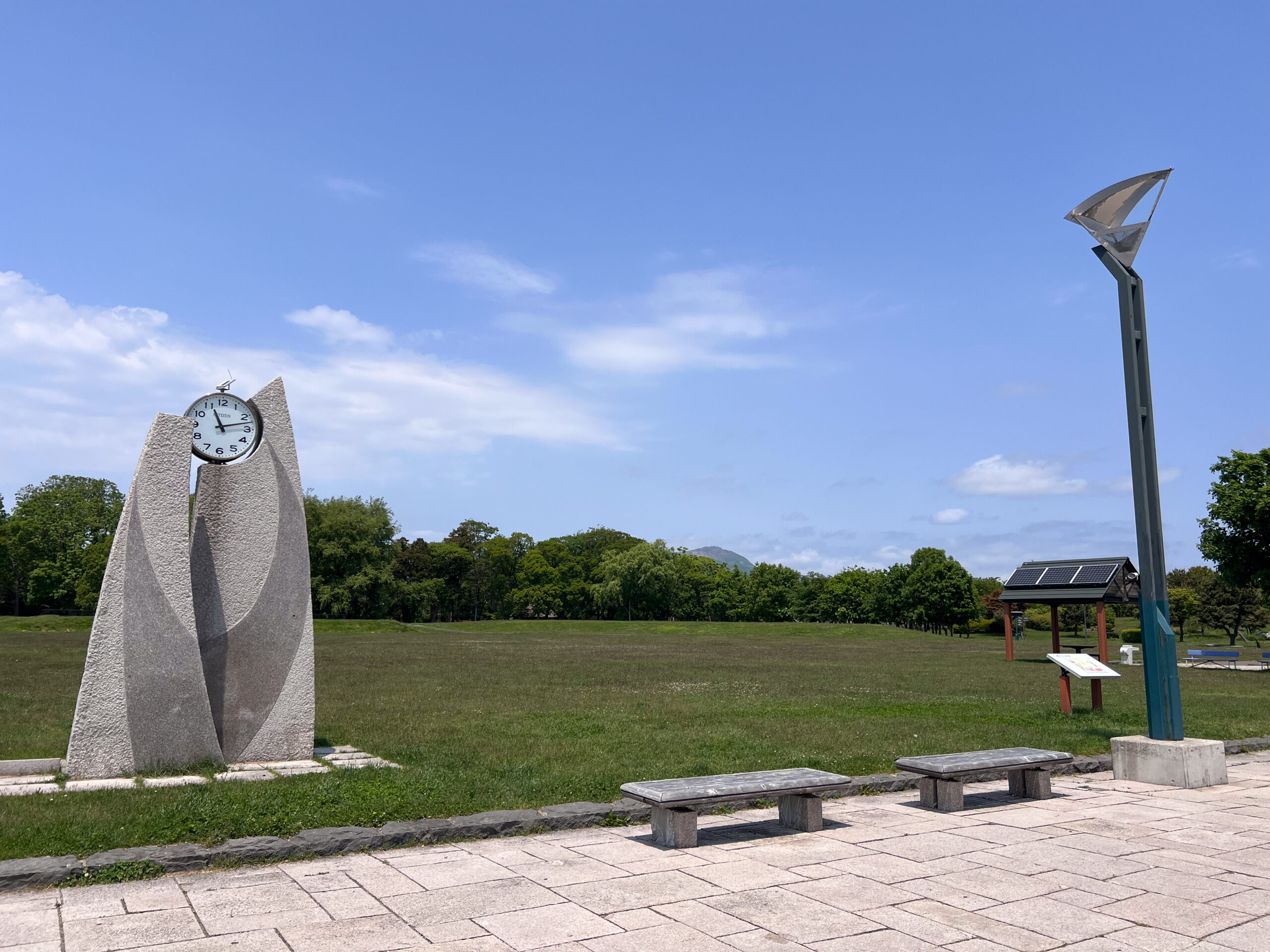 総合公園だて歴史の杜