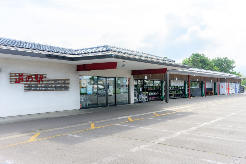 道の駅「だて歴史の杜」伊達市観光物産館