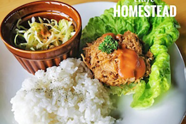 HOKKAIDian Homestead