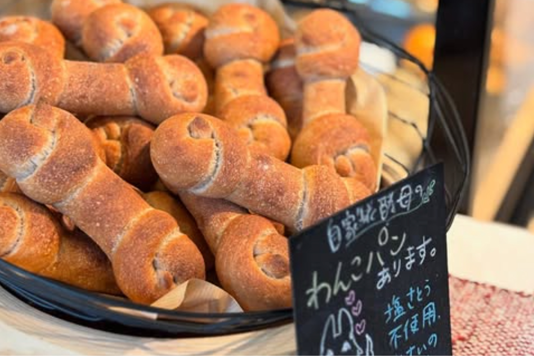 自家製酵母パンとスコーンの店チカプ