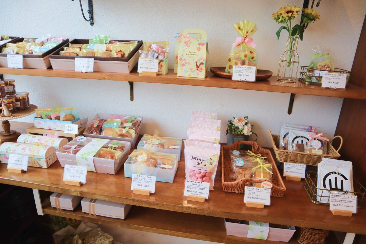 Sweets Nature（スイーツナチュール）