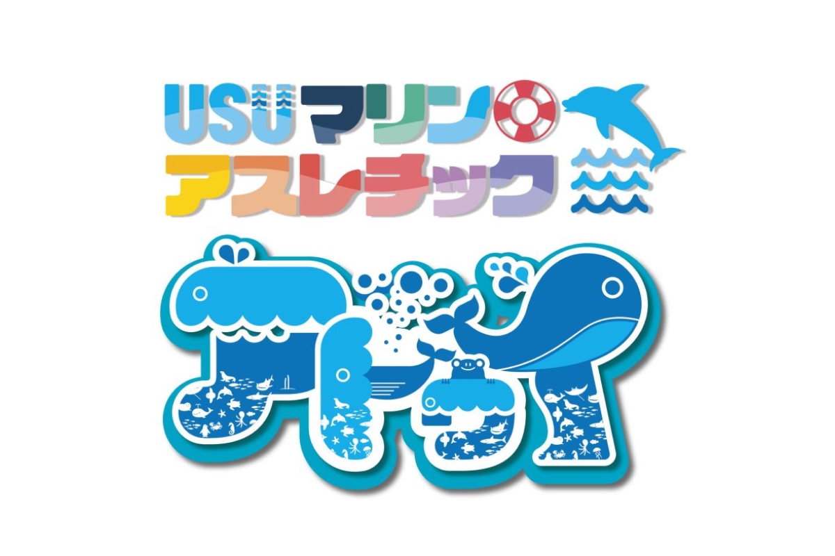 USUマリンアスレチック アトゥイのロゴ