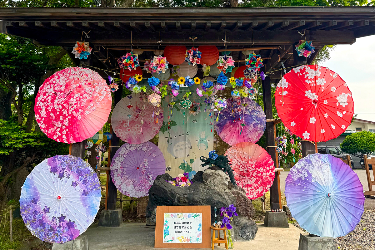 伊達神社