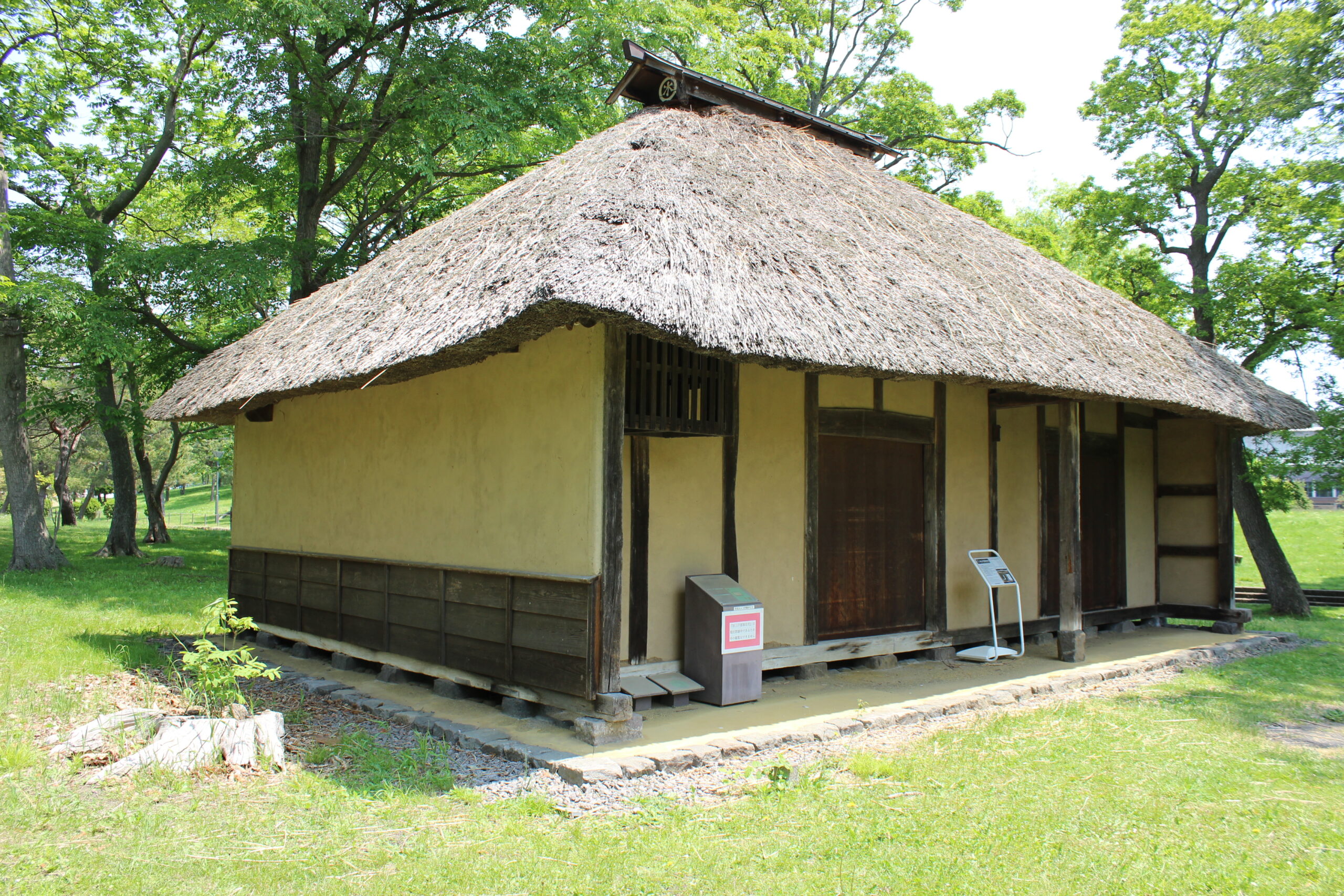 旧伊達邸庭園・旧三戸部家住宅