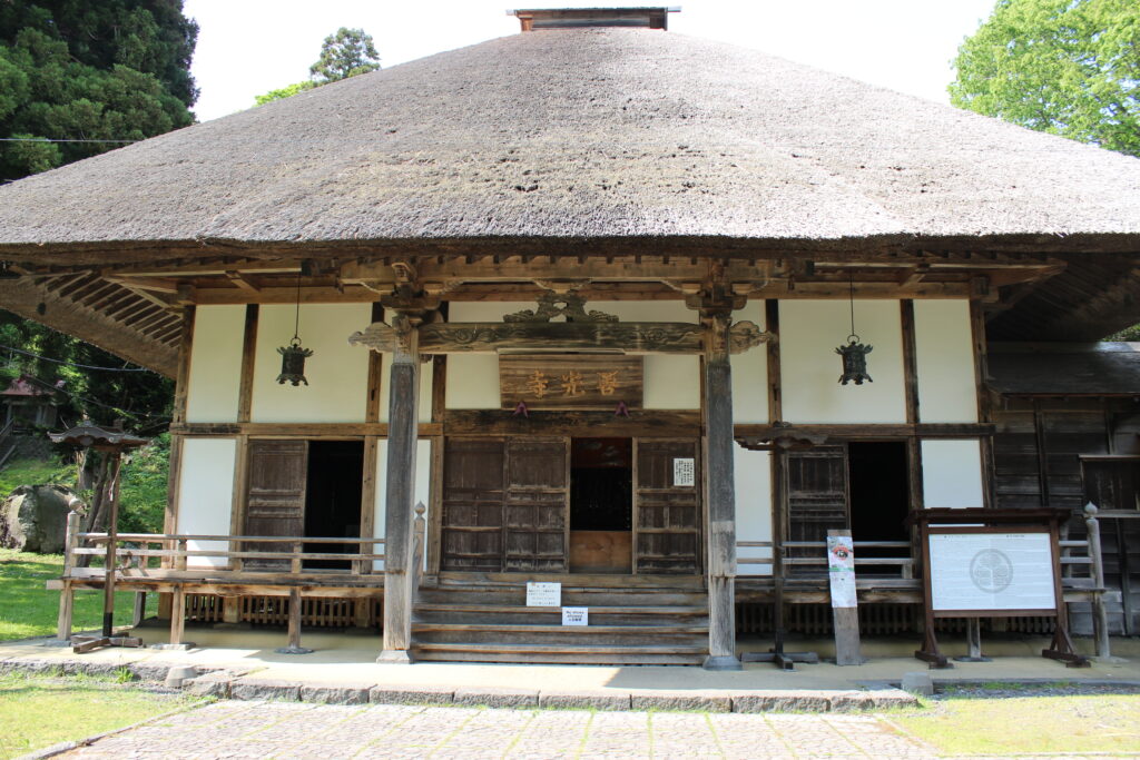 有珠善光寺