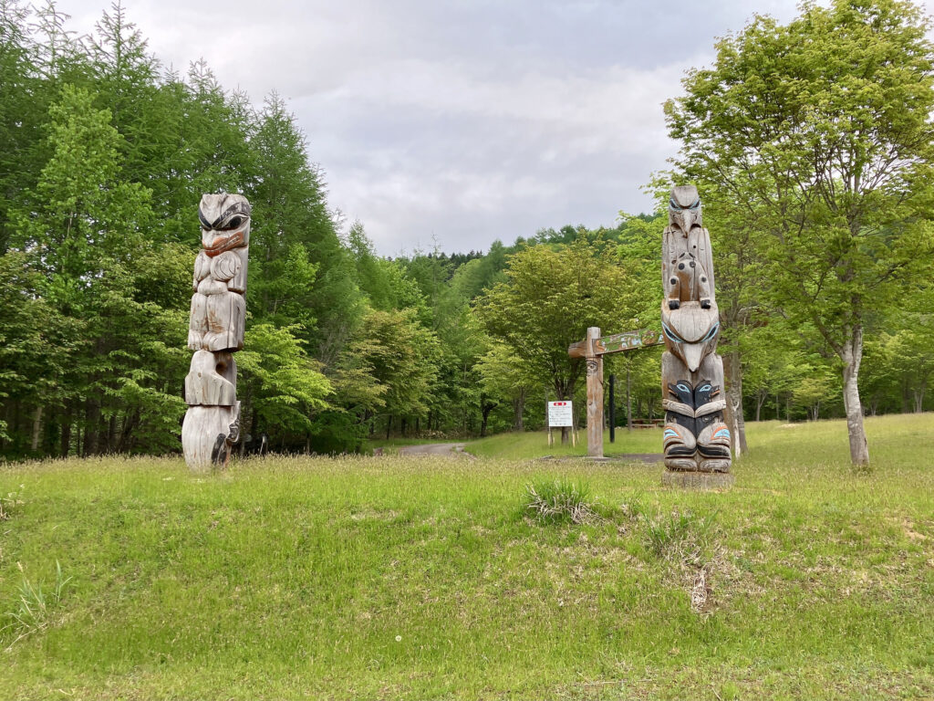 三階滝公園・トーテムポールの丘