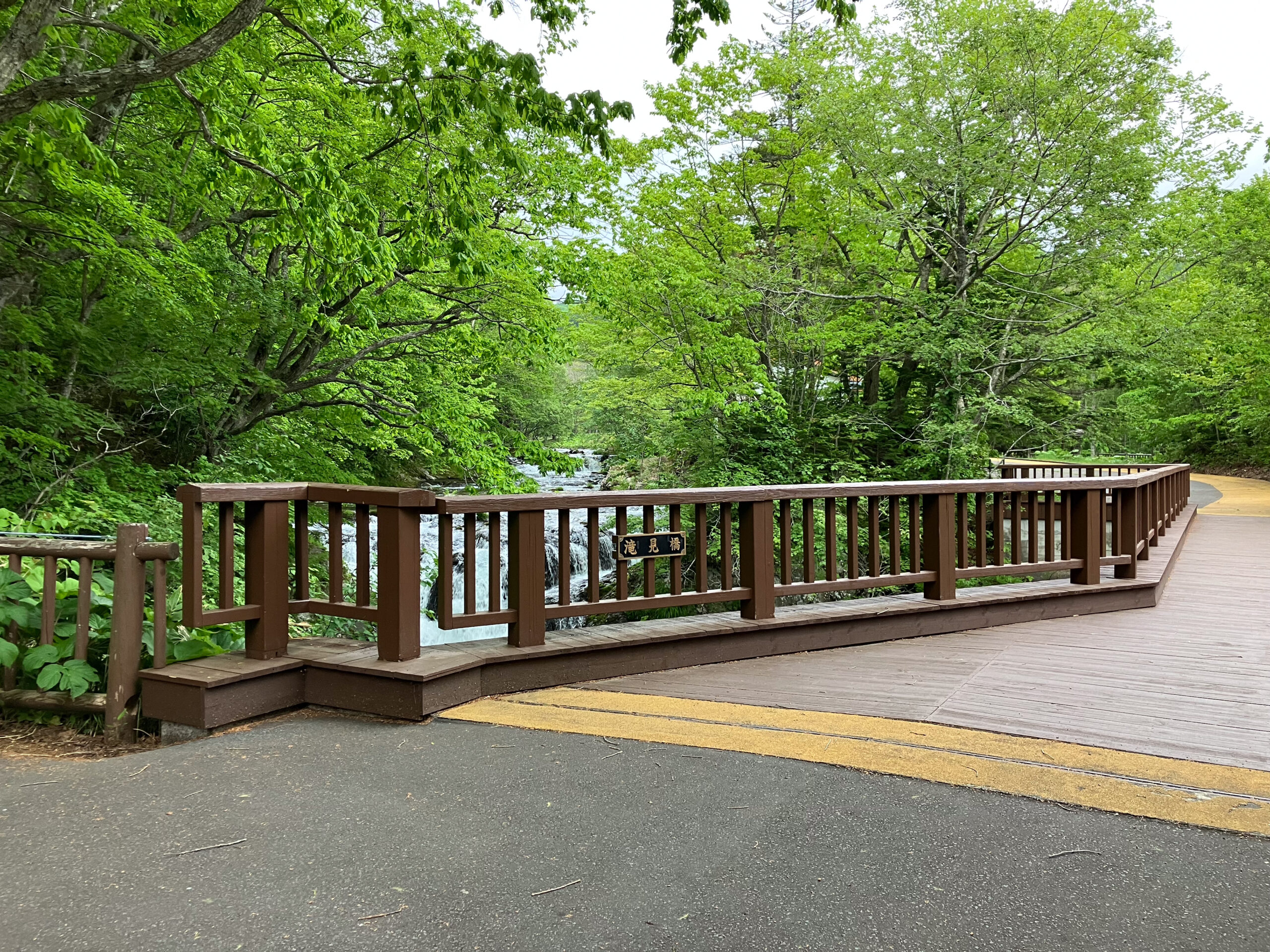 三階滝