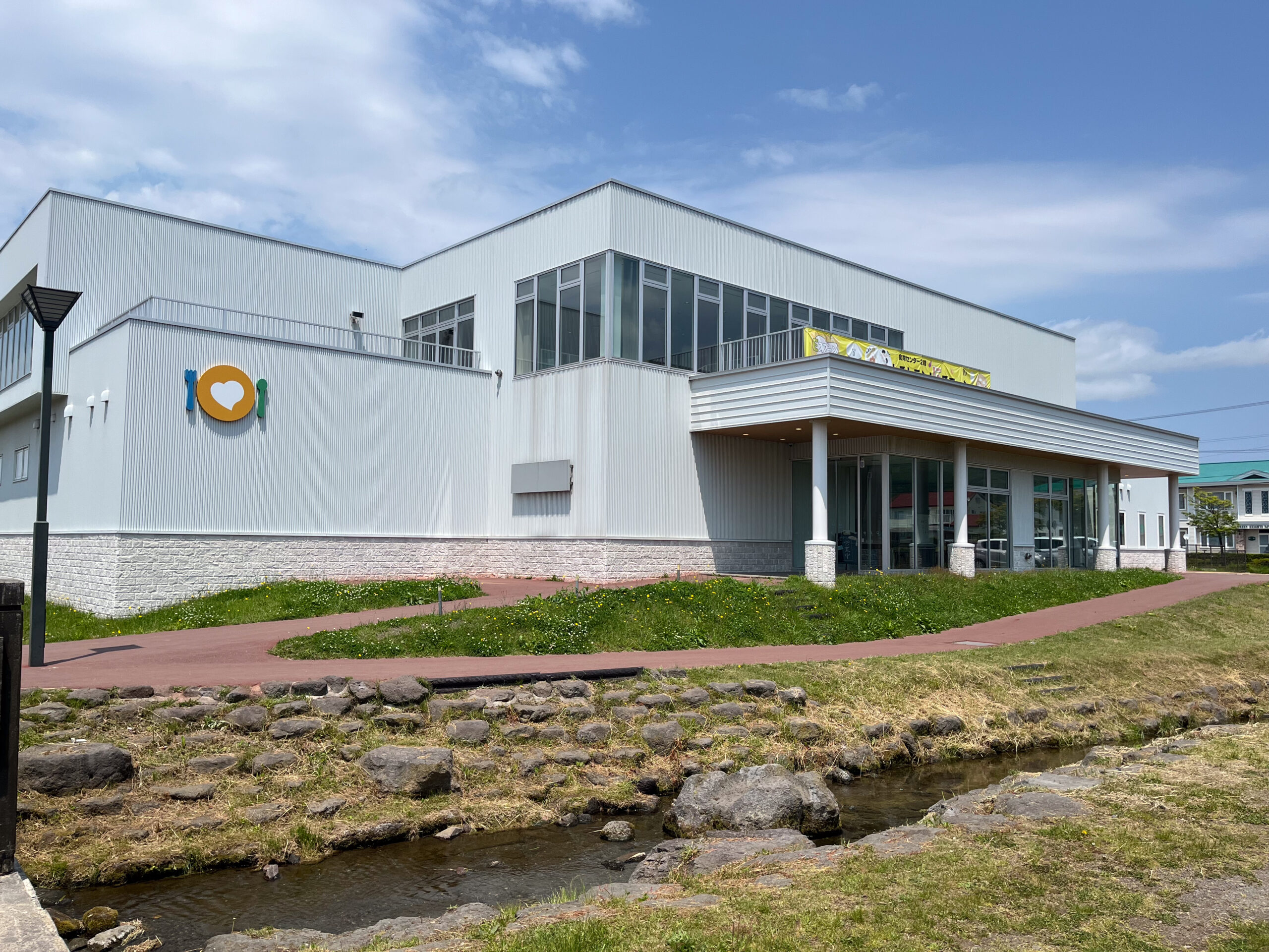 だて食育レストラン Eスプーン