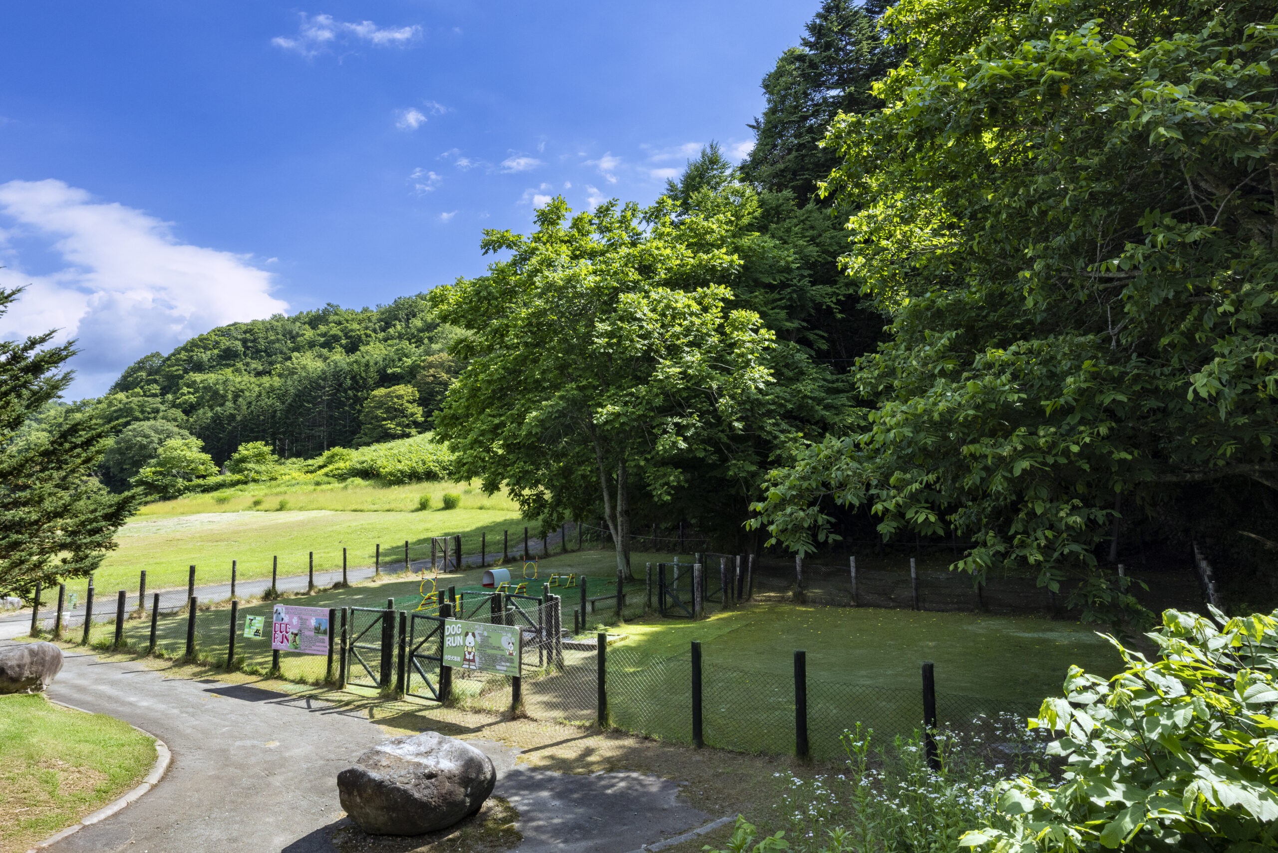 湯元 ホロホロ山荘 屋外ドッグラン