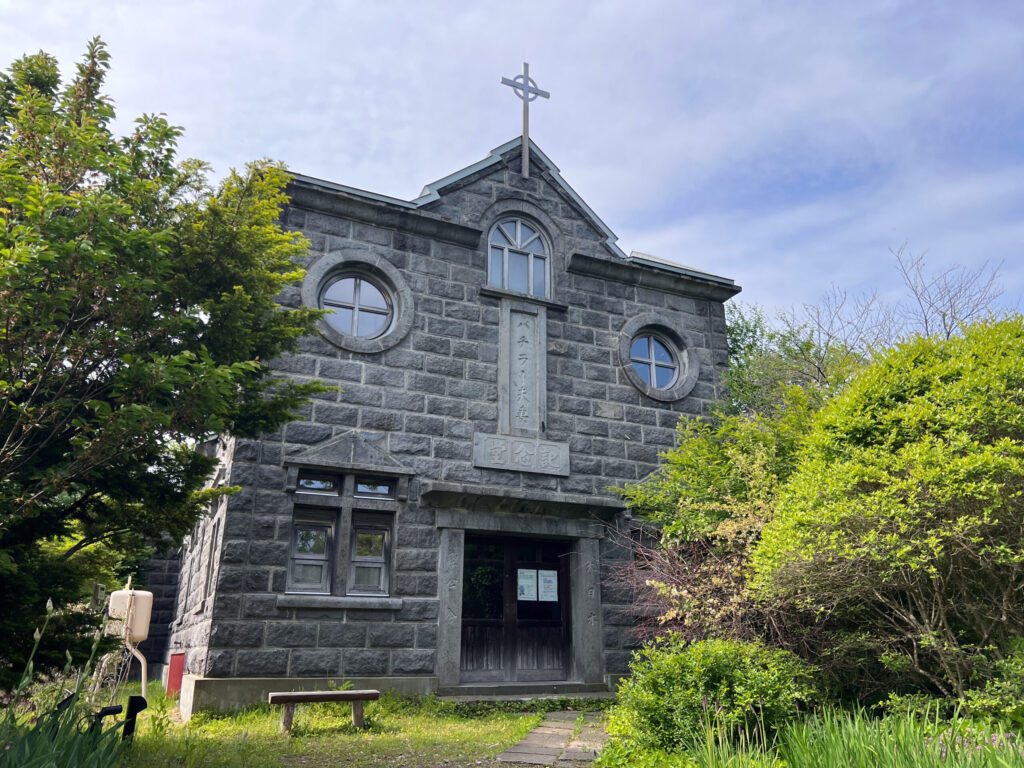 バチラー夫妻記念堂